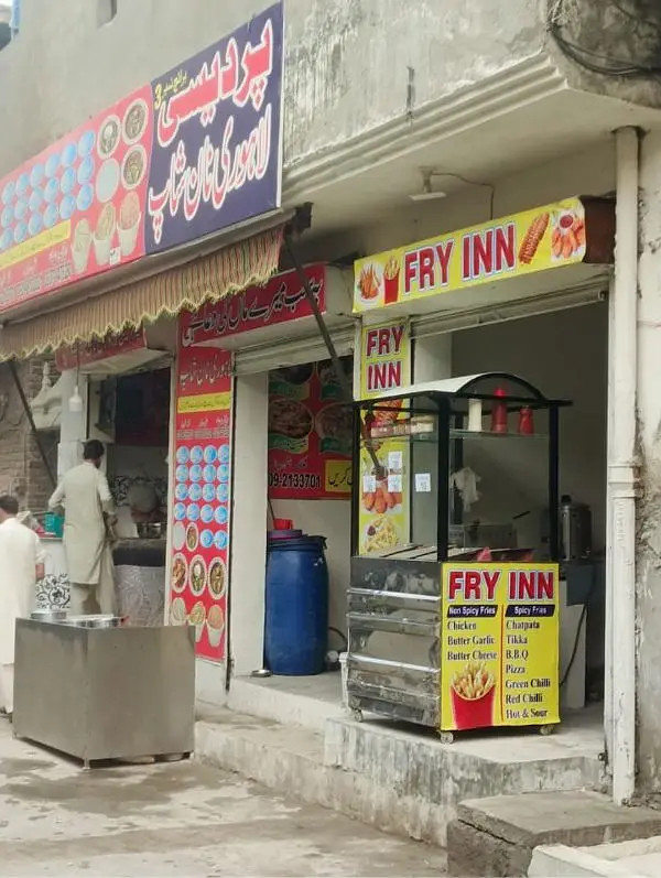 Ad Image