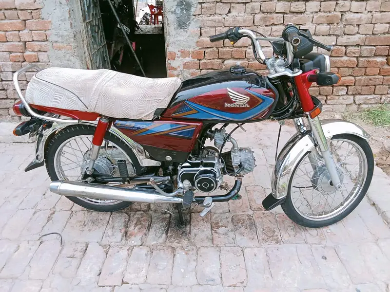 Ad Image