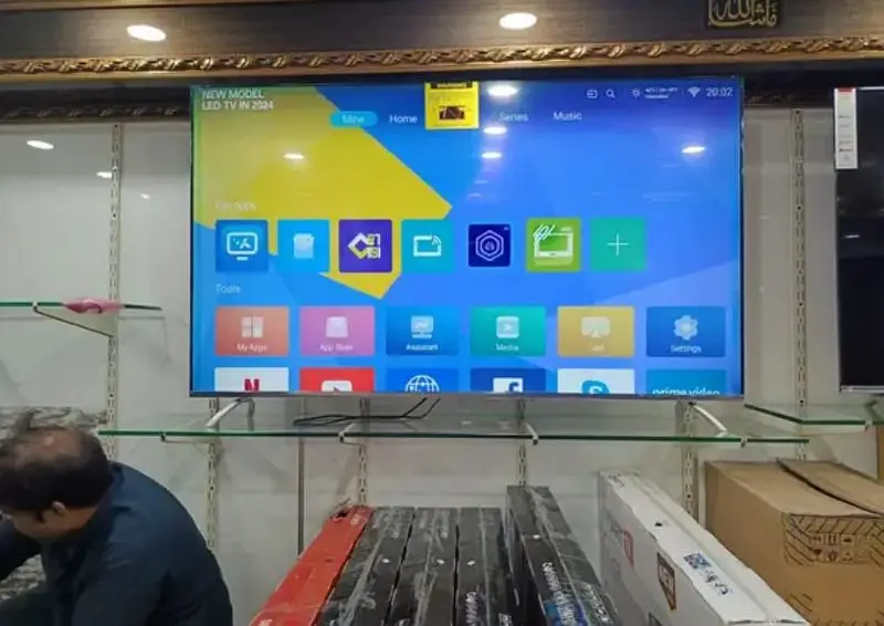 Ad Image