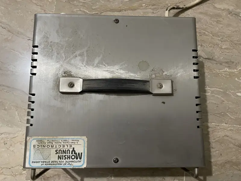 Ad Image