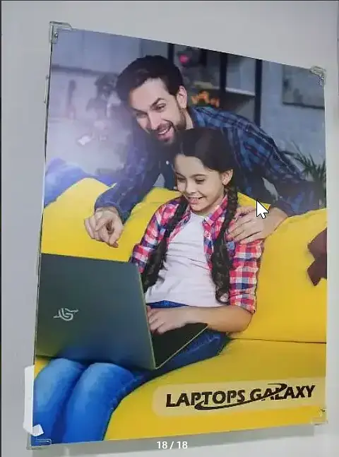 Ad Image