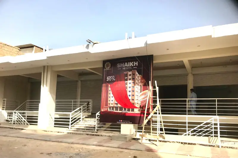 Ad Image