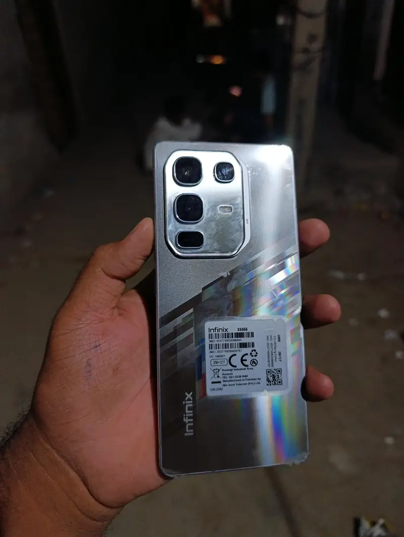 Ad Image