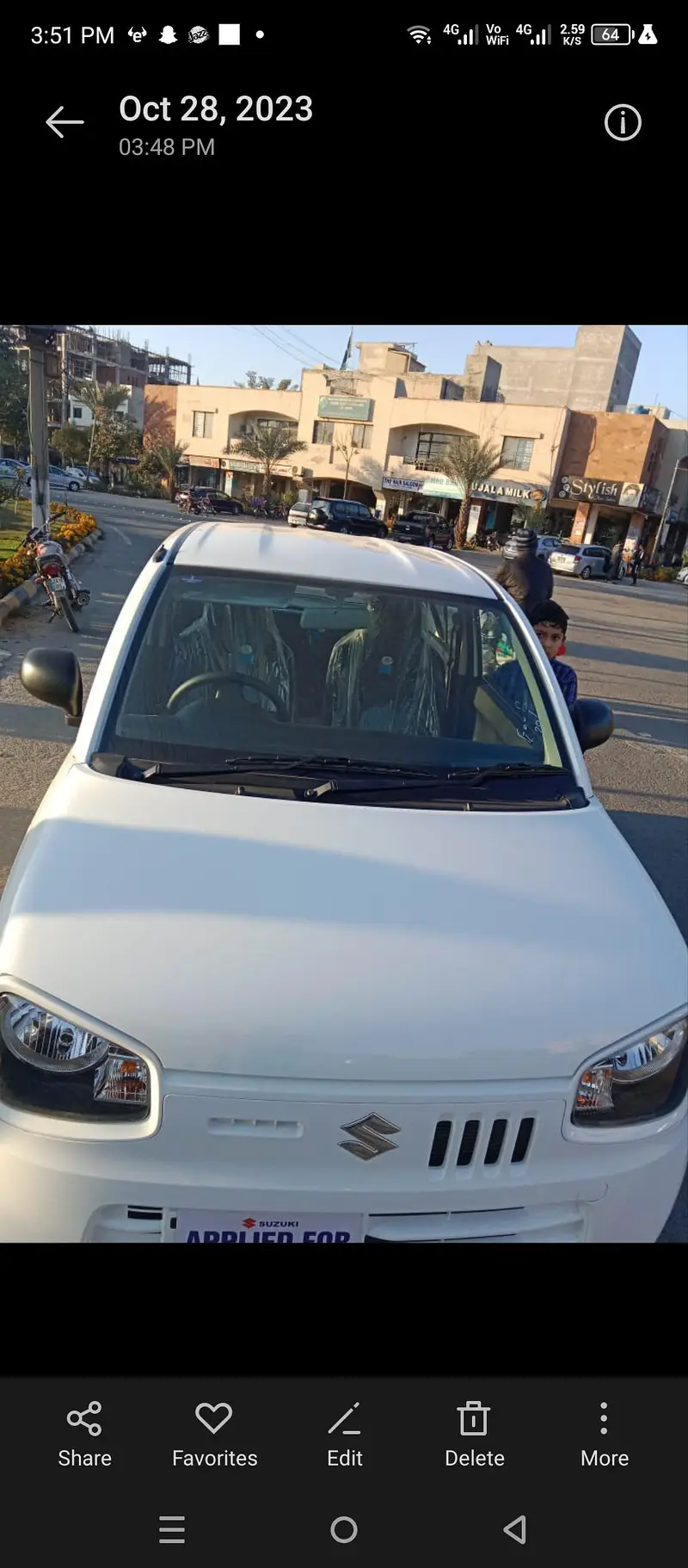 Ad Image
