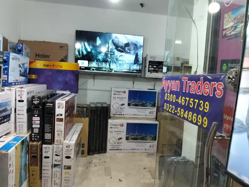 Ad Image