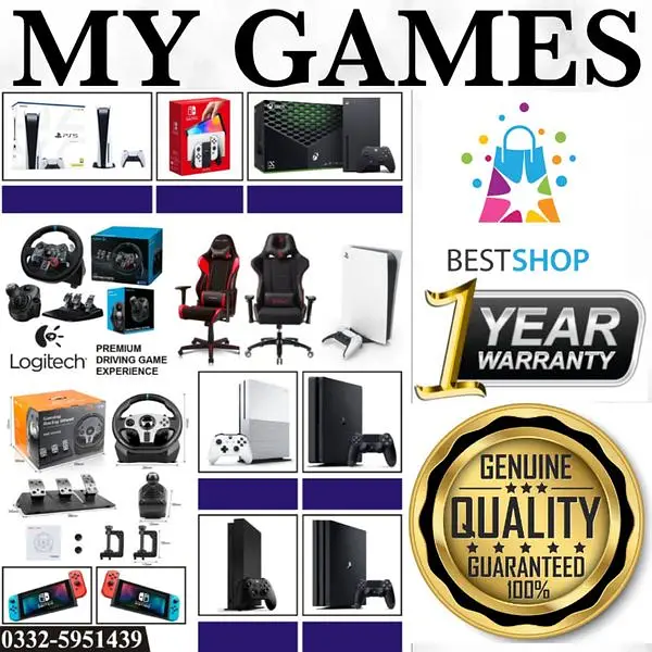 Ad Image