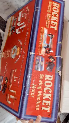 Ad Image