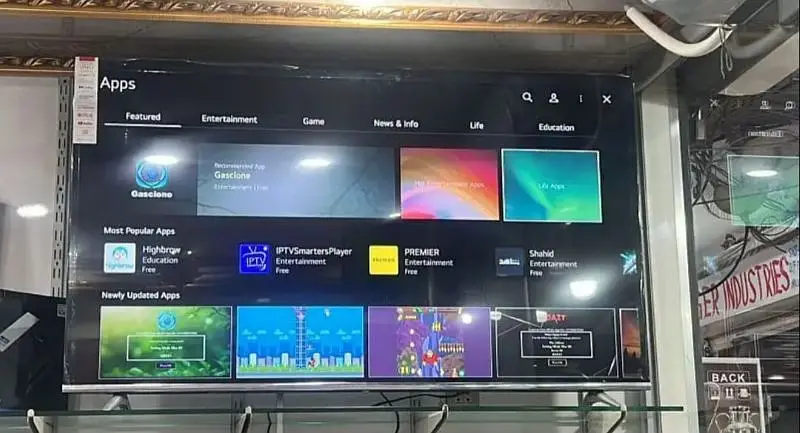 Ad Image