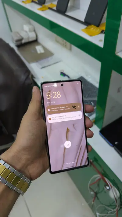 Ad Image