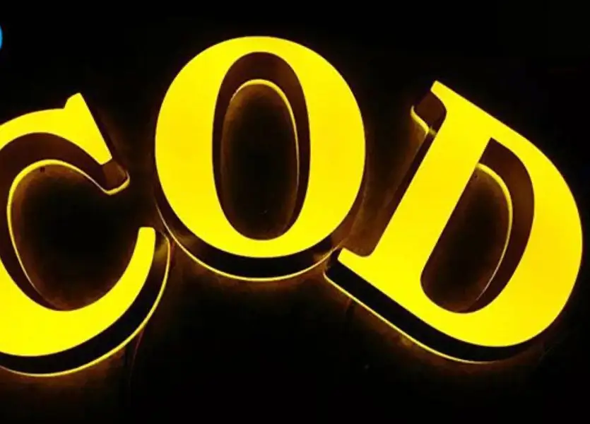 Ad Image