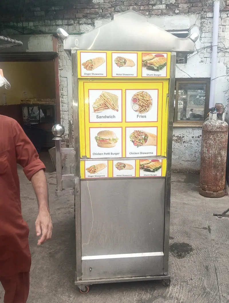 Ad Image