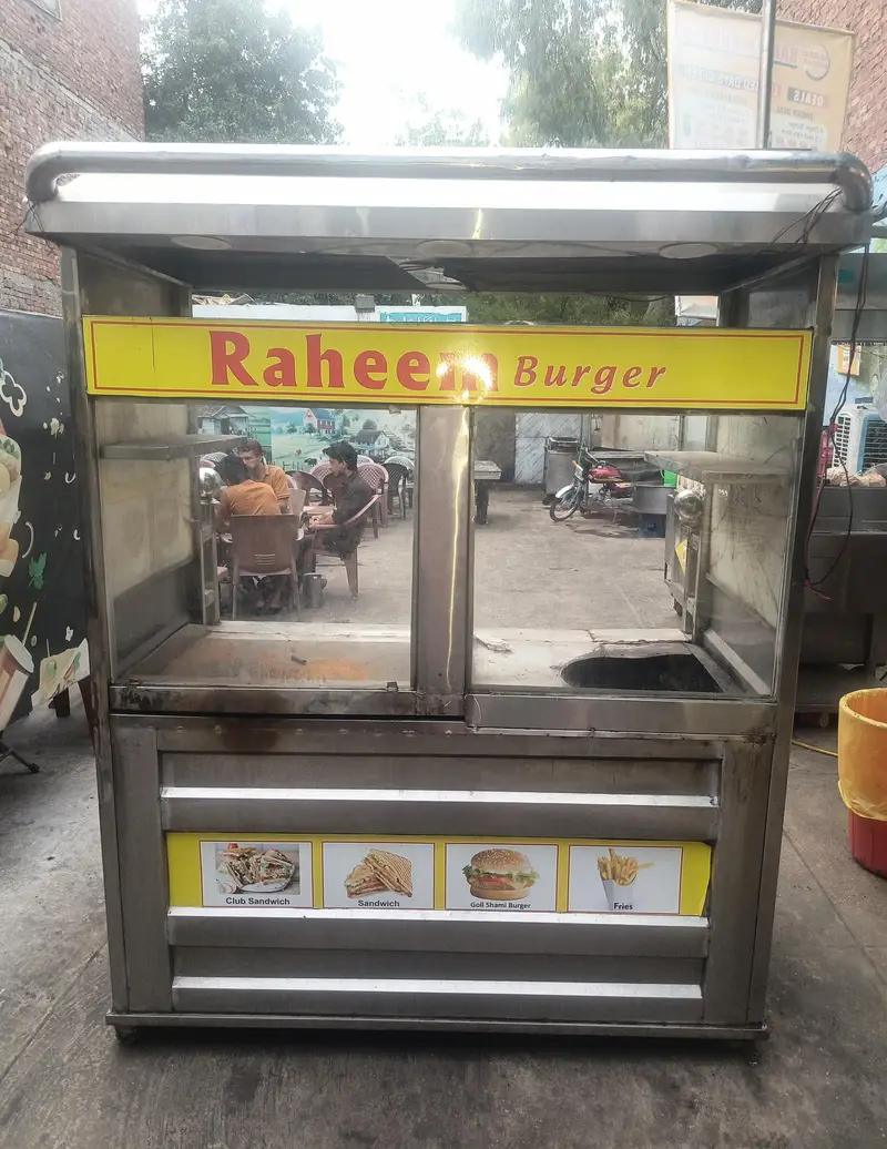 Ad Image