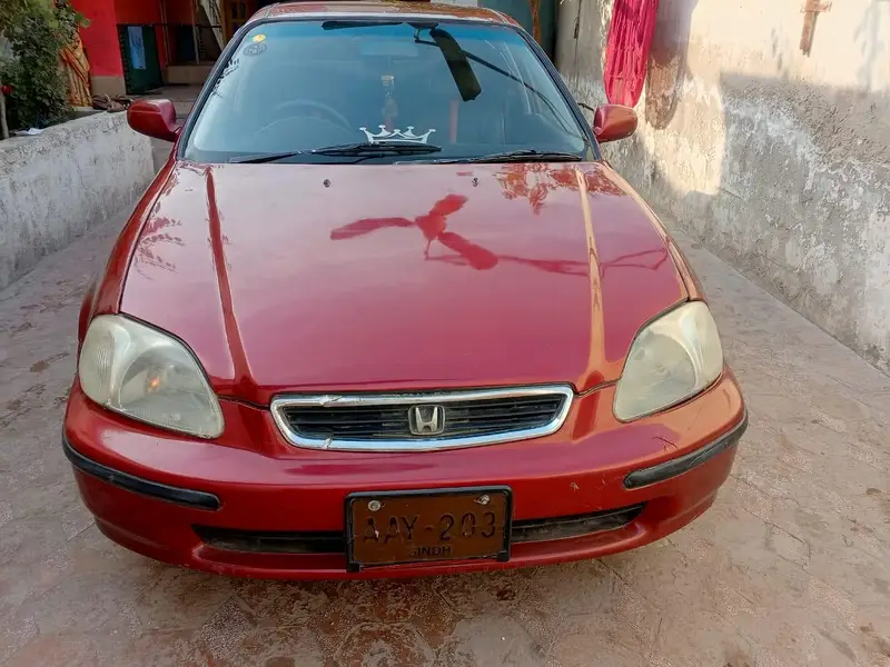 Ad Image