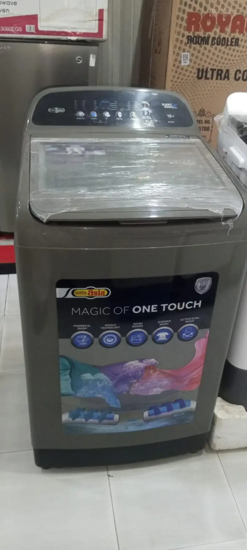 Ad Image