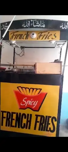 Ad Image