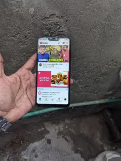 Ad Image
