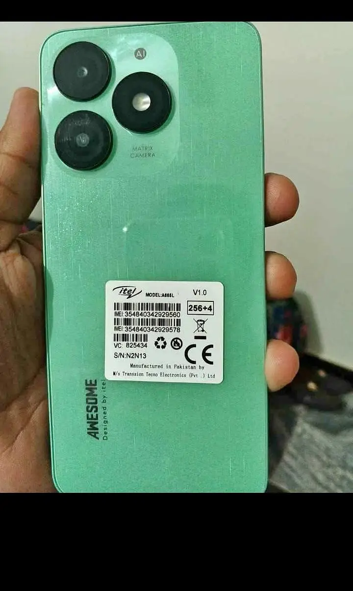 Ad Image