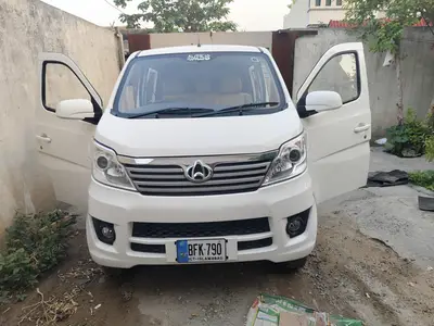 Changan Karvaan Plus 2025

                                                            alt=