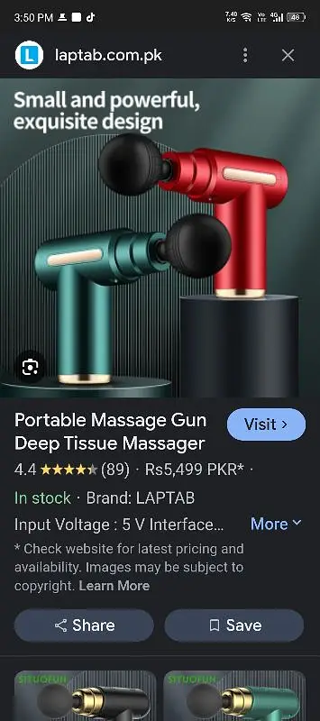 Ad Image