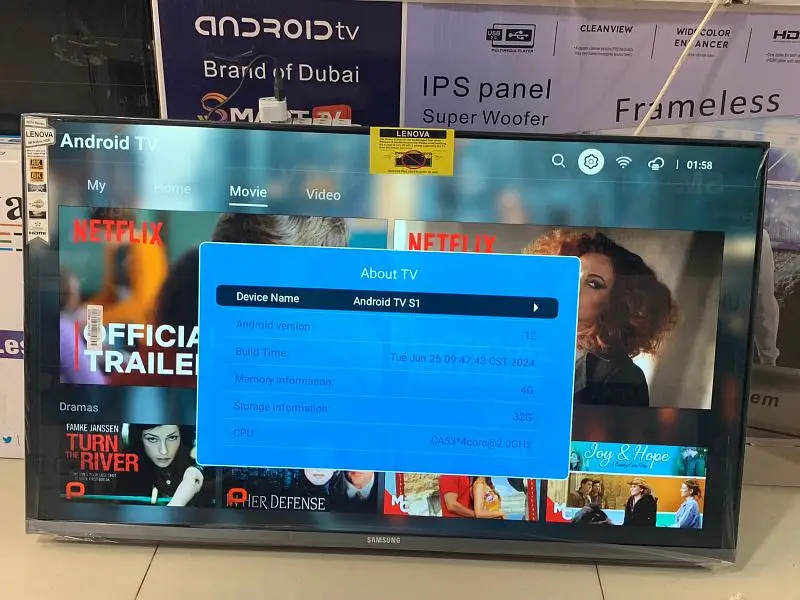 Ad Image