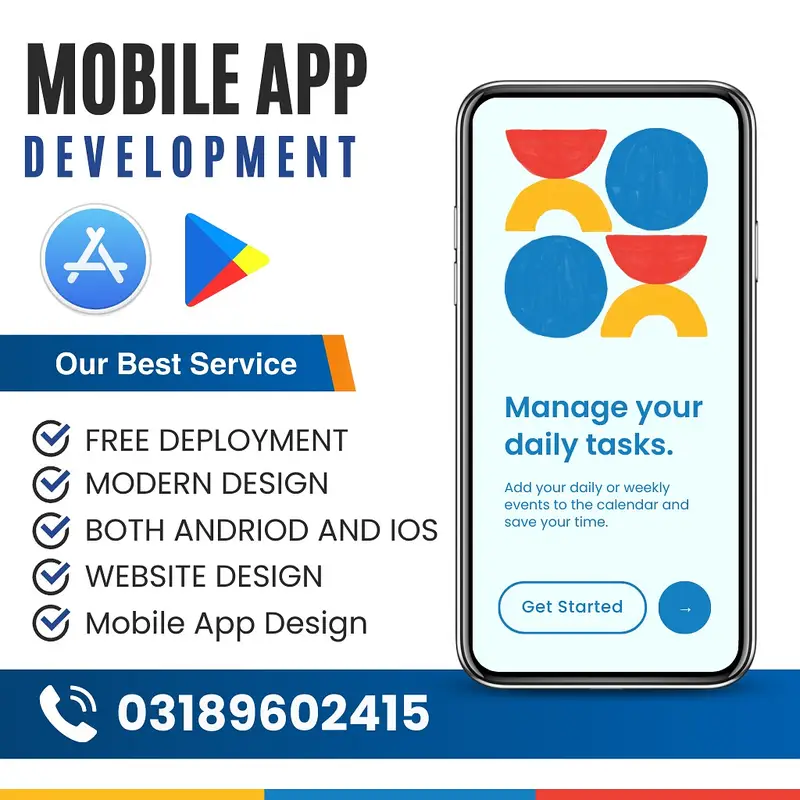 Ad Image