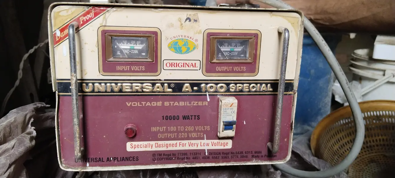 Ad Image