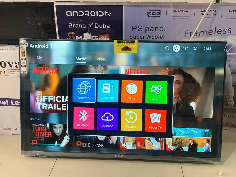 Ad Image