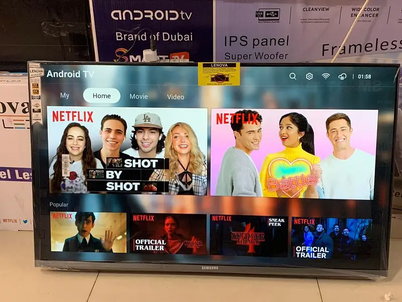 Ad Image