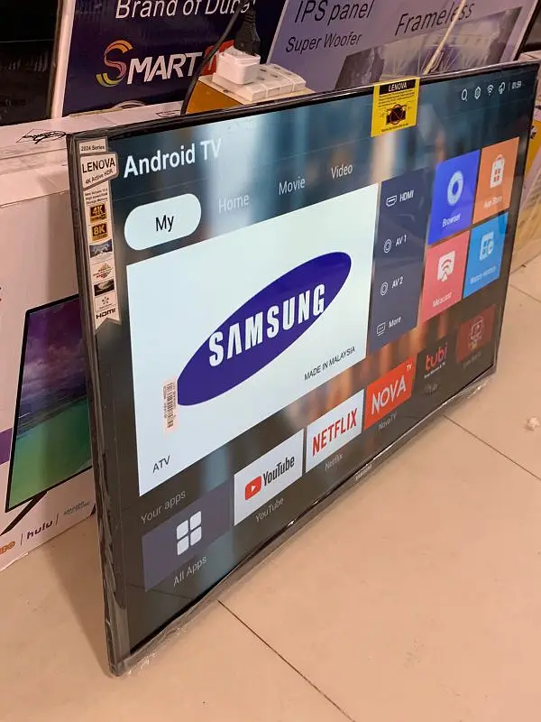Ad Image
