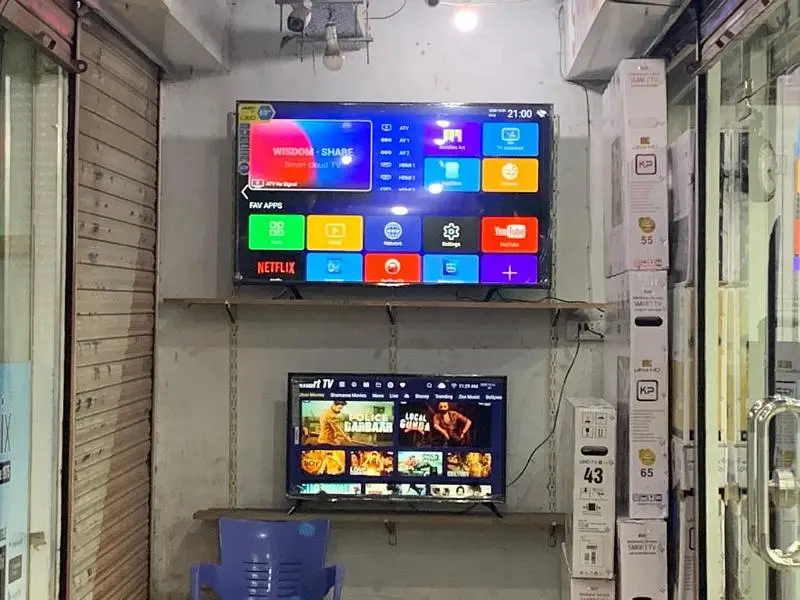 Ad Image
