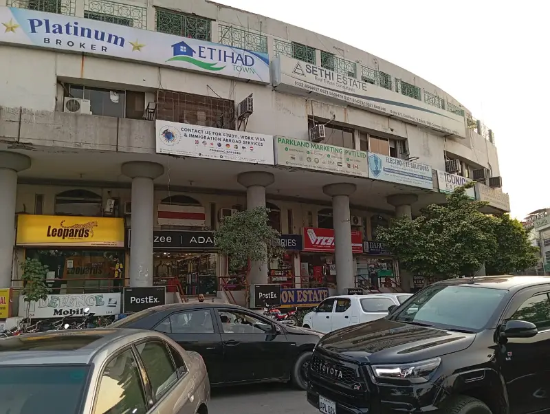 Ad Image