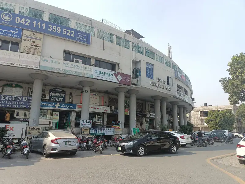 Ad Image