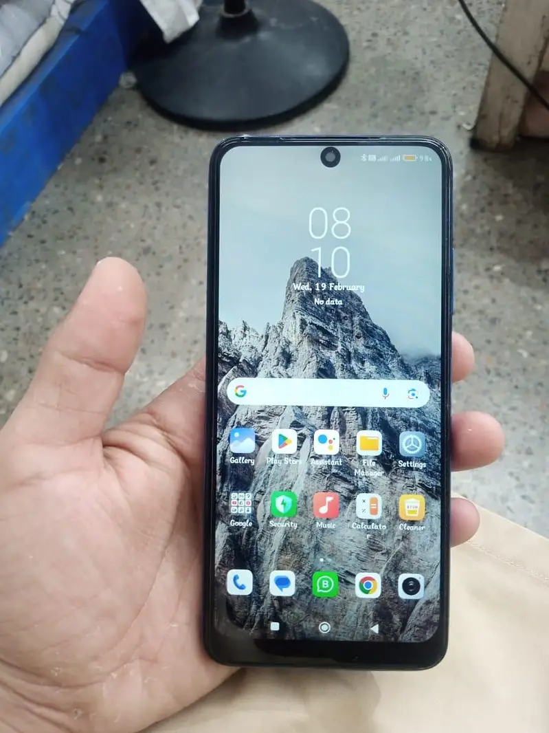 Ad Image