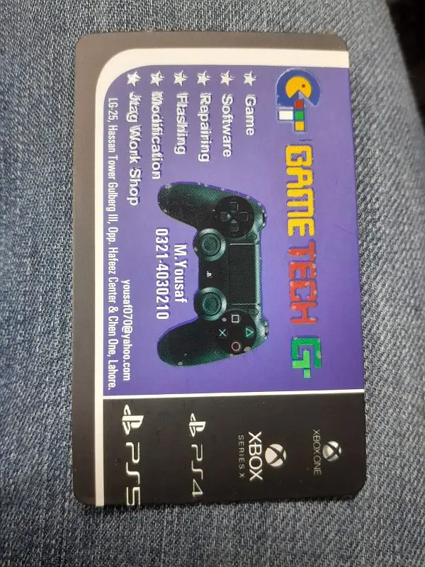Ad Image