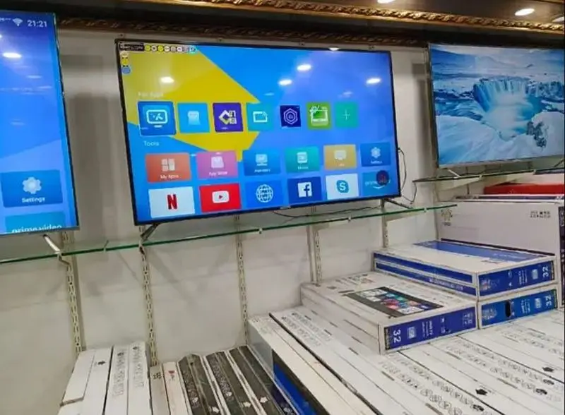 Ad Image