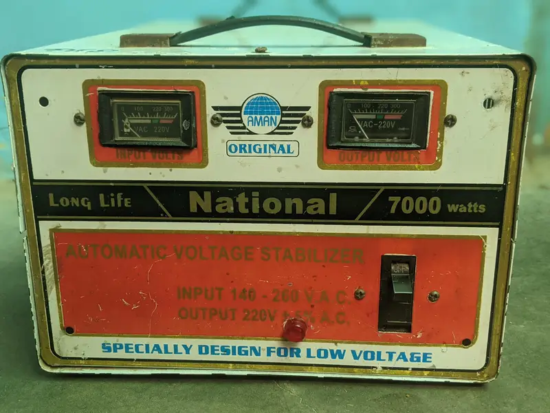 Ad Image