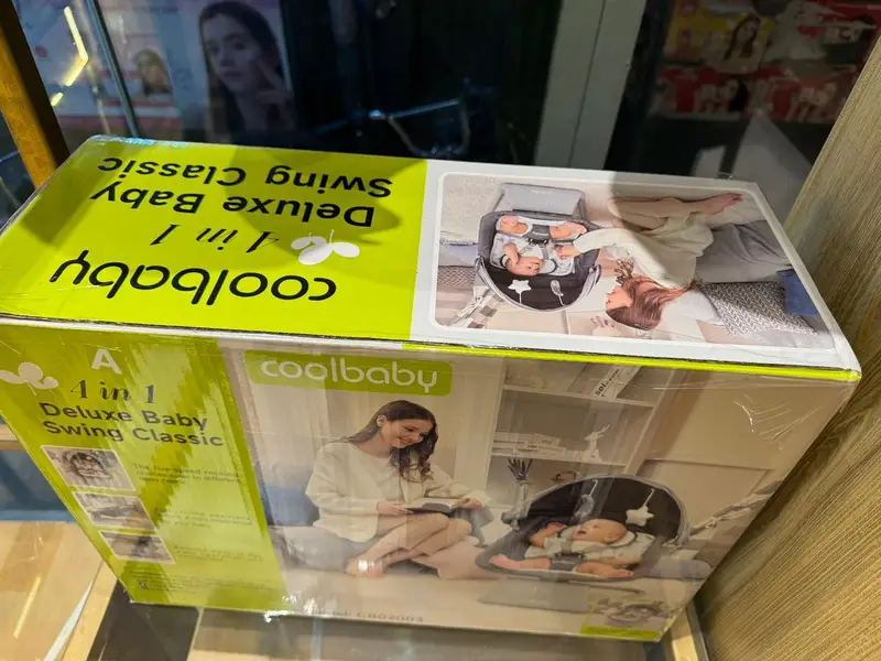Ad Image