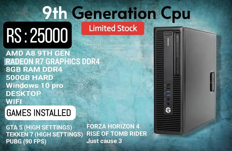 Ad Image