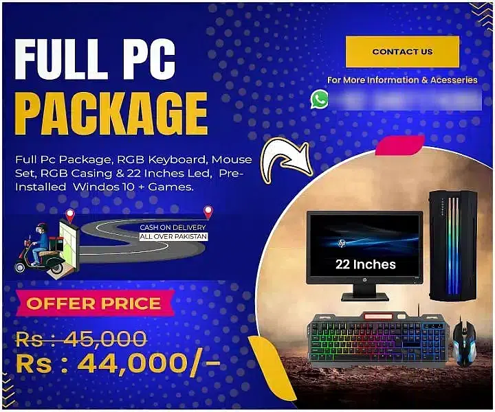 Ad Image