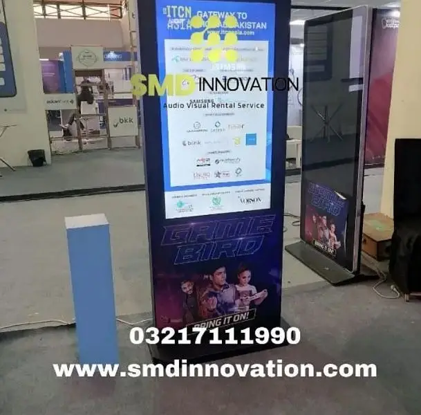 Ad Image