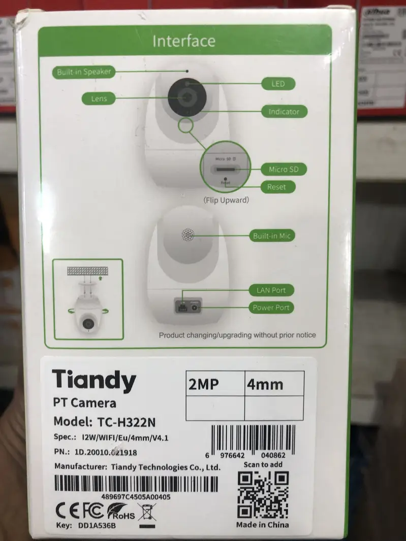 Ad Image