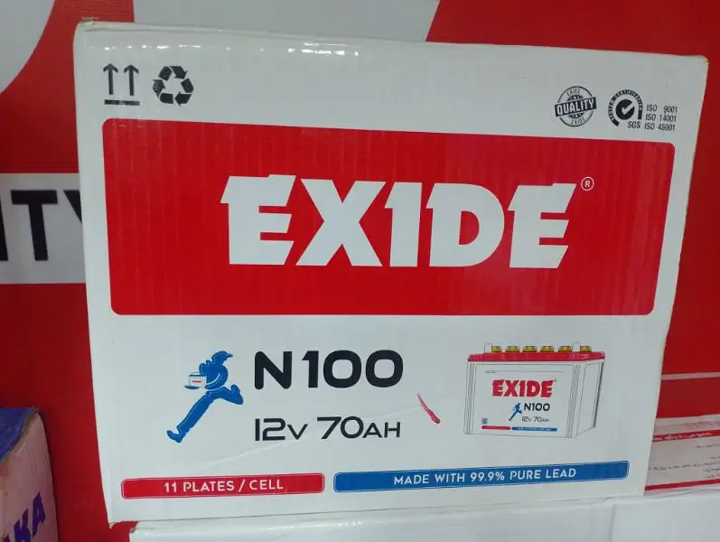 Ad Image