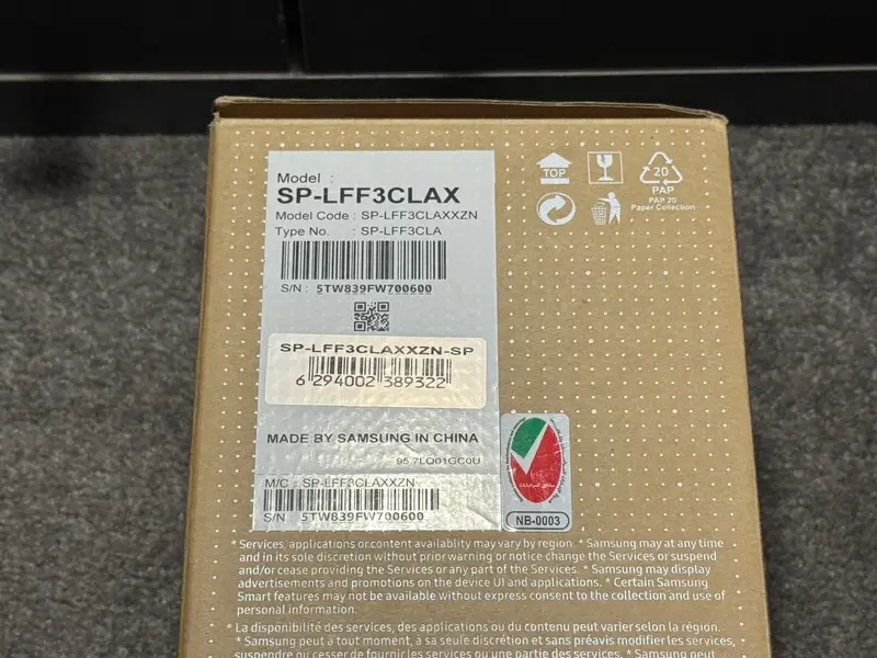 Ad Image