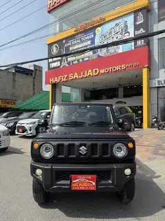 Ad Image