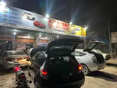 Ad Image