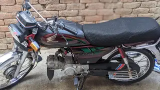 Ad Image