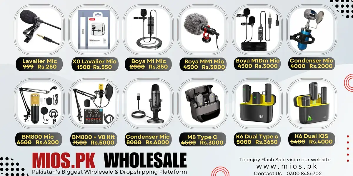 Ad Image
