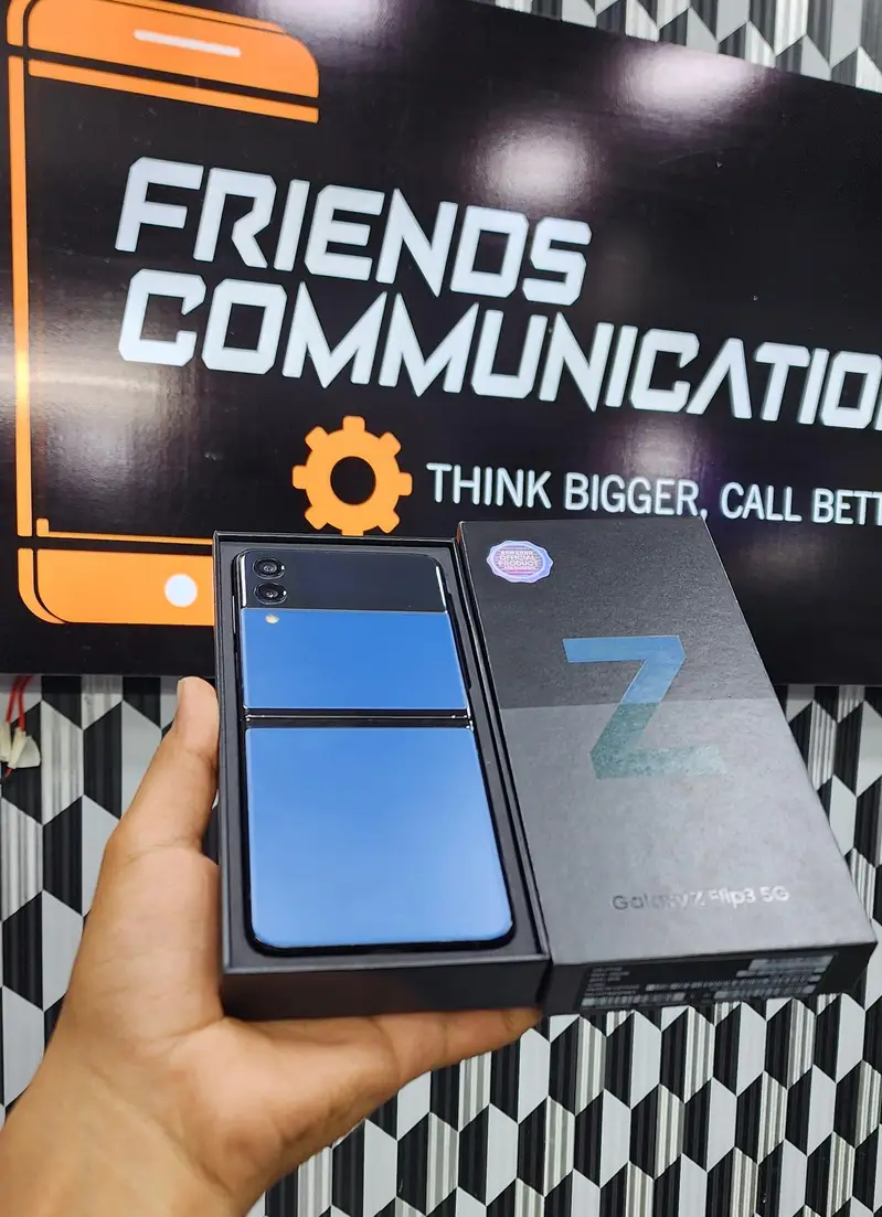 Ad Image