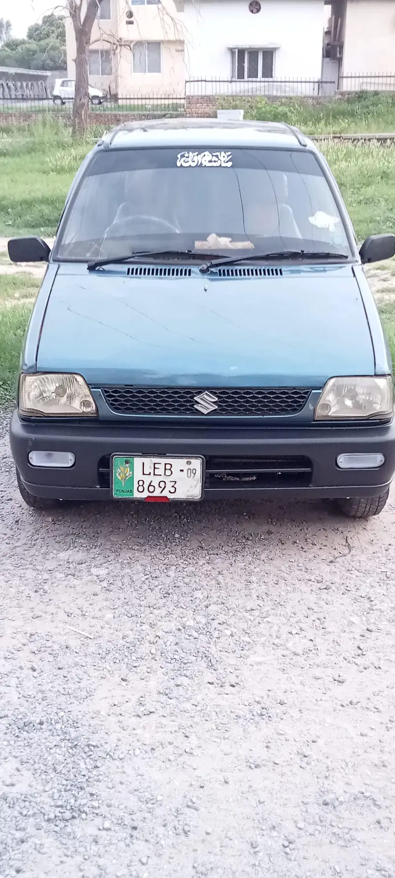 Ad Image