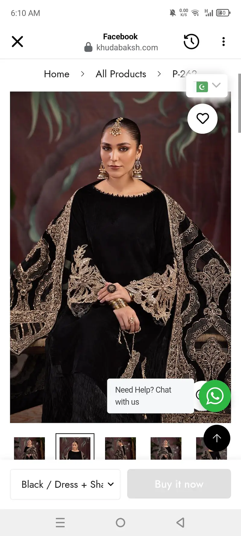 Ad Image